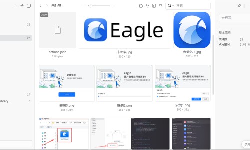 冰糖炖梨功效和作用-冰糖炖梨功效和作用专区_冰糖炖鸭蛋有什么功效和作用专区_冰糖炖鸭蛋有什么功效网