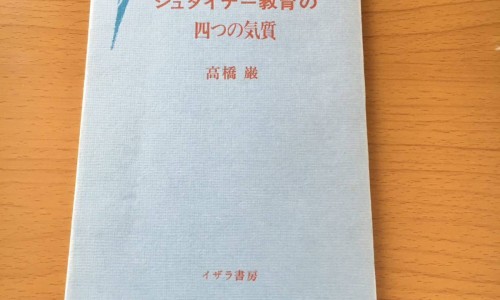 冰糖炖银耳的功效与作用-冰糖炖梨功效和作用专区_冰糖炖鸭蛋有什么功效和作用专区_冰糖炖鸭蛋有什么功效网